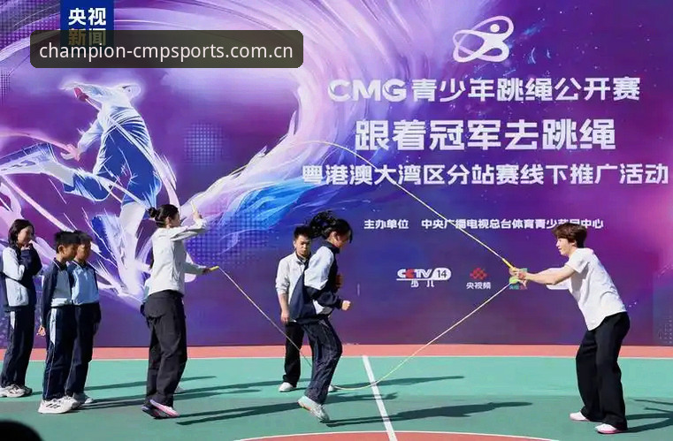 CMP冠军体育下载地址 vs 应用商店搜索：CMG冠军体育最新版获取路径全面对比